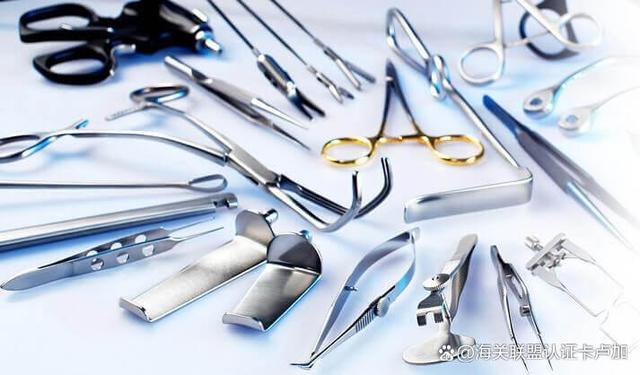 俄罗斯医疗器械注册
